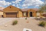 1561 Watchmans Point - Photo 1