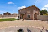 441 South Grapevine - Photo 42