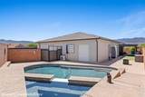 235 Habib Ct - Photo 63