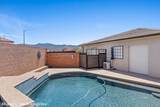 235 Habib Ct - Photo 64