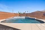 235 Habib Ct - Photo 65