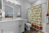 235 Habib Ct - Photo 7
