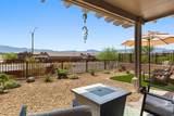 1566 Boxwood Terrace - Photo 6