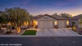 518 Long Iron Ln - Photo 55