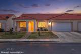 552 Duchess Ln - Photo 1