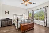 1417 Harvest Moon Rdg - Photo 16