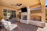 1166 Terrapin Ridge - Photo 45