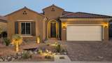 1166 Terrapin Ridge - Photo 71