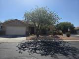 210 San Juan Ln - Photo 1