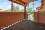 858 Mesquite Springs - Photo 23