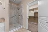 1128 Waterfall View - Photo 30