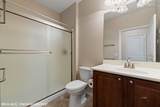 1128 Waterfall View - Photo 32
