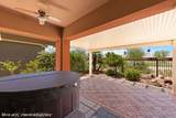 1128 Waterfall View - Photo 40