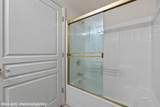 405 Paradise Pkwy - Photo 37