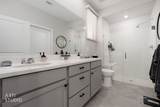 1404 Evening Breeze Ln - Photo 15