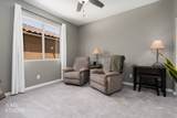 1404 Evening Breeze Ln - Photo 17
