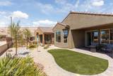 1404 Evening Breeze Ln - Photo 23