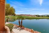 754 Hardy Way - Photo 40