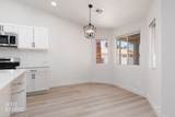 551 Duchess Ln - Photo 11