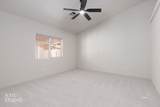 551 Duchess Ln - Photo 14