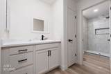 551 Duchess Ln - Photo 16