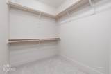 551 Duchess Ln - Photo 18