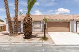 551 Duchess Ln - Photo 2