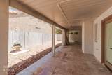 551 Duchess Ln - Photo 24