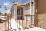 551 Duchess Ln - Photo 3