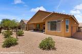 862 Trickling Brook Ridge - Photo 54