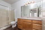 517 Mesquite Blvd - Photo 23