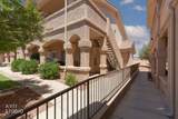 517 Mesquite Blvd - Photo 4
