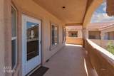 517 Mesquite Blvd - Photo 6