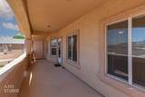 517 Mesquite Blvd - Photo 8