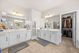 9634 Shadow Cliff Ave. - Photo 44