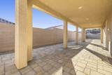 1395 Mariposa Way - Photo 23