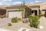 1537 Boxwood Terrace - Photo 1