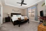 1537 Boxwood Terrace - Photo 15