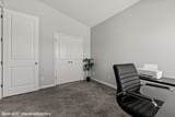 260 Haley Way - Photo 37