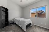 260 Haley Way - Photo 38