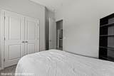 260 Haley Way - Photo 39