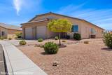 260 Haley Way - Photo 4