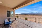 260 Haley Way - Photo 47
