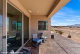 260 Haley Way - Photo 49