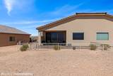 260 Haley Way - Photo 61