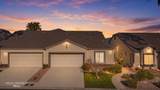 754 Southridge Dr - Photo 1