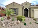919 Bridle Path - Photo 20