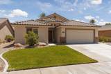 424 Harrier Ln - Photo 1