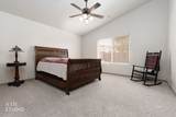 424 Harrier Ln - Photo 11