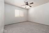 424 Harrier Ln - Photo 4